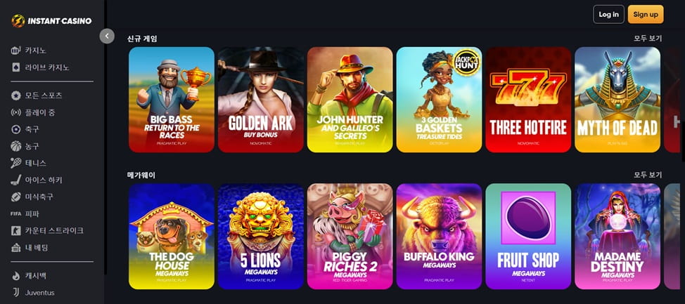 Instant casino